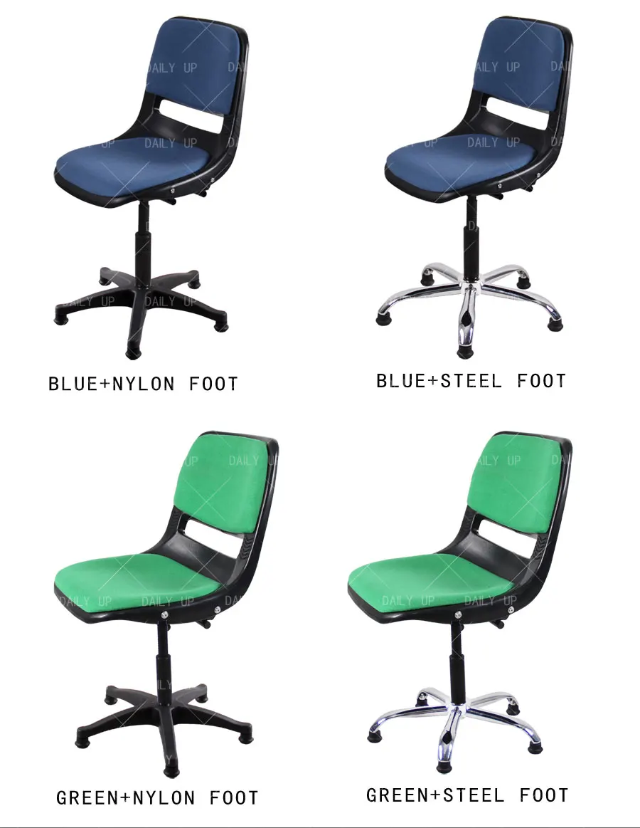 Padded Computer Chairs Height Adjustable Task Chair Swivel Chair Base Parts