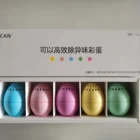 Mother Low MOQ Wholesale Refrigerator Deodorization Box Mother And Child Safety Family Car Deodorizing