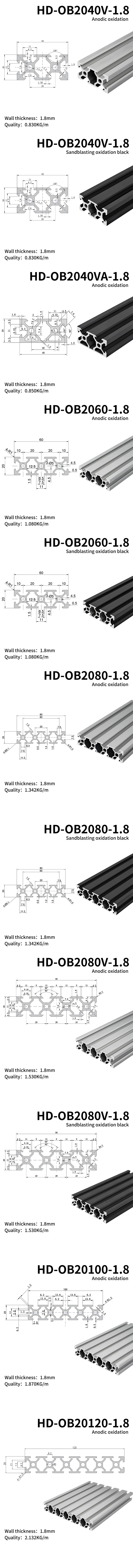2020 Series Aluminum Extrusion Profile  Workbench Frame Cutting Services Industrial Custom Aluminium Alloy Suppliers manufacture