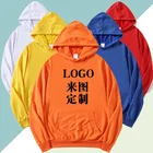 Cotton Hoodies Cotton 2020 Oversize Cotton Plain New Style Athletic Fleeces Hoodies Custom Logo Men Tops