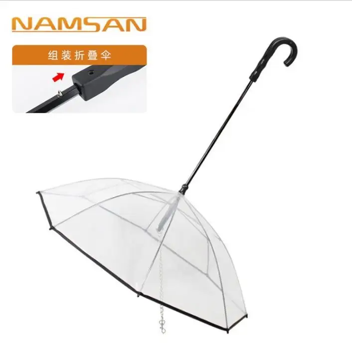 promotional New Product Custom Logo Printing windproof and waterproof dog outdoor transparent umbrellas For Sale
