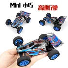Rc 2.4G Wireless RC Remote Control Car Mini Speed Car Drift Racing Electric Toy