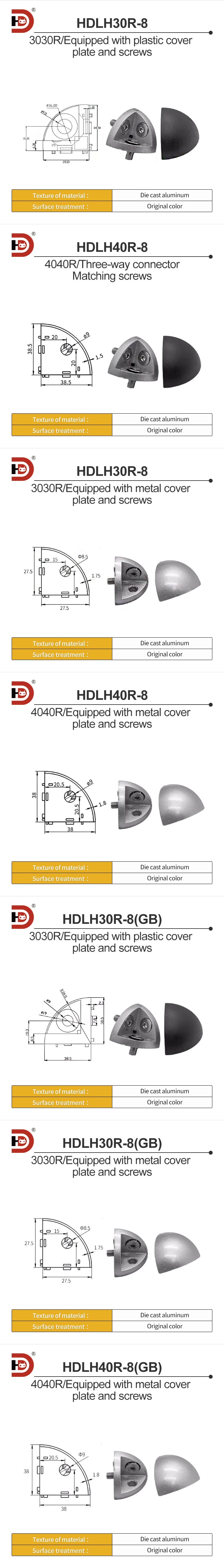 Aluminum Profile Connection Accessories 3030R 4040R 3D Connector Semi-circular Aluminum Profile Arc-shaped Connector factory