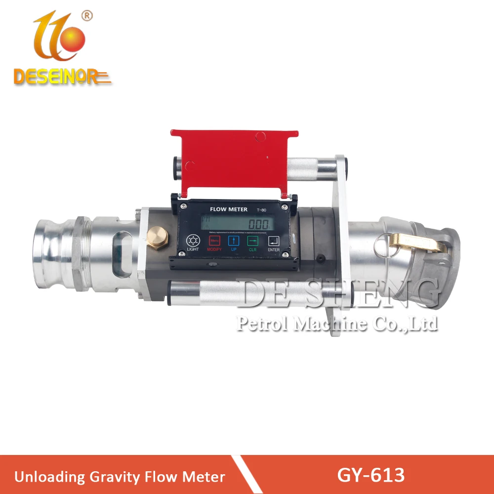Factory Supply Deseinor New Portable Gravity Unloading Flowmeter for fuel station