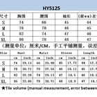 Autumn And Winter Women's Latest Sexy Elastic Waist Loose Hooded Plus Size Coats