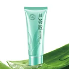 OEM/ODM china cosmetic factory for people skin care vera gel for people face cream