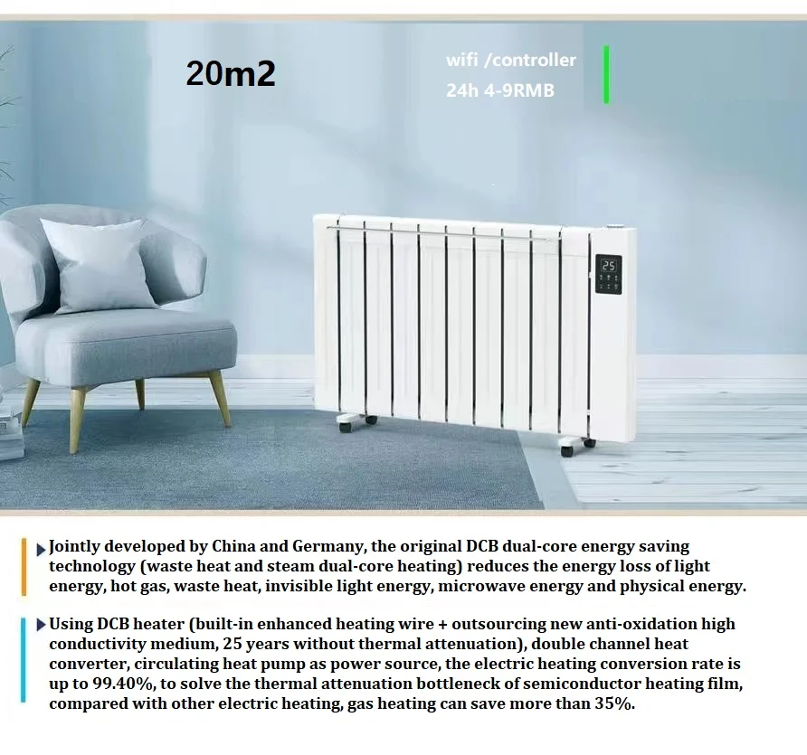 Electric Heater, Wall, 1000W, 1500W, 2000W - detail 8