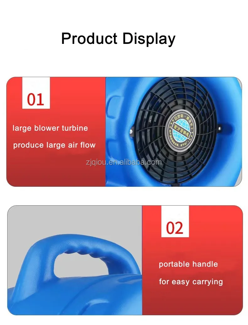 Floor Carpet Dryer Blower, 3-Speed, 370W, Portable, Plastic - detail 6