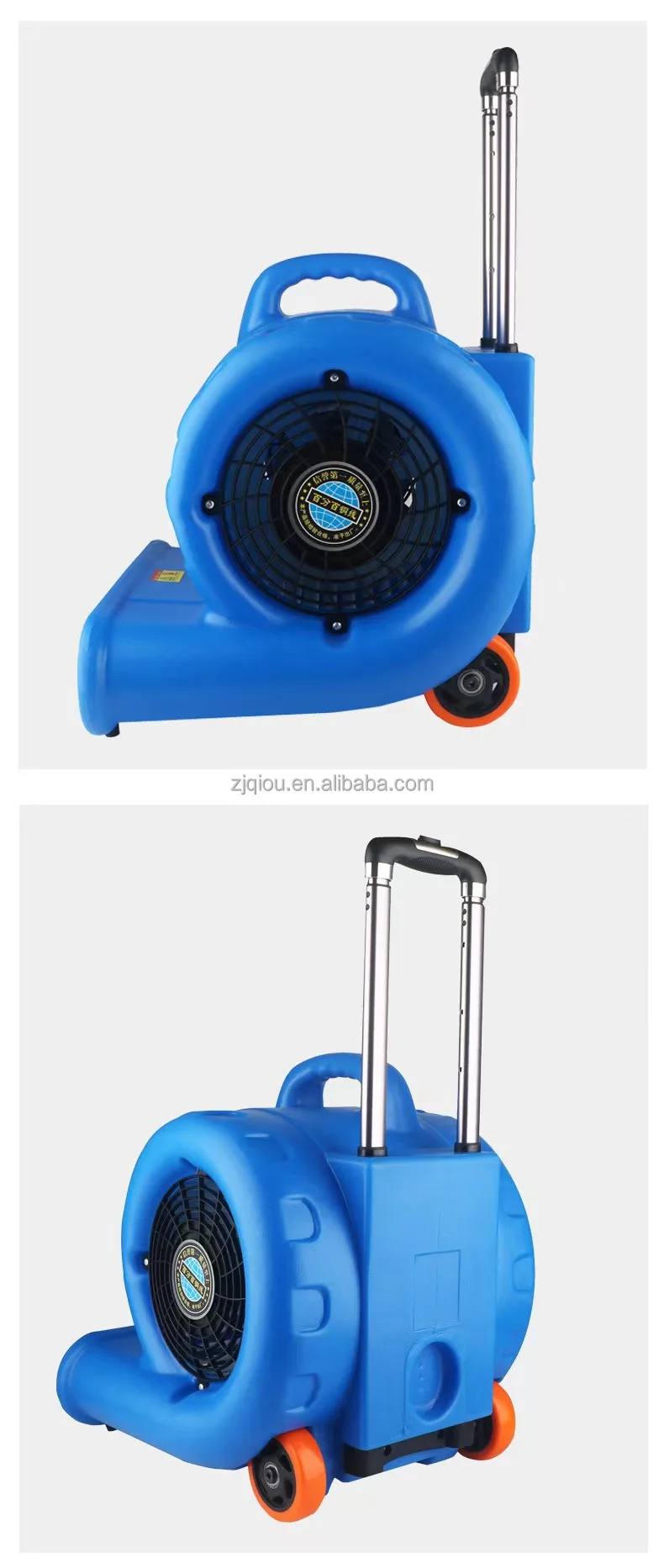Floor Carpet Dryer Blower, 3-Speed, 370W, Portable, Plastic - detail 16