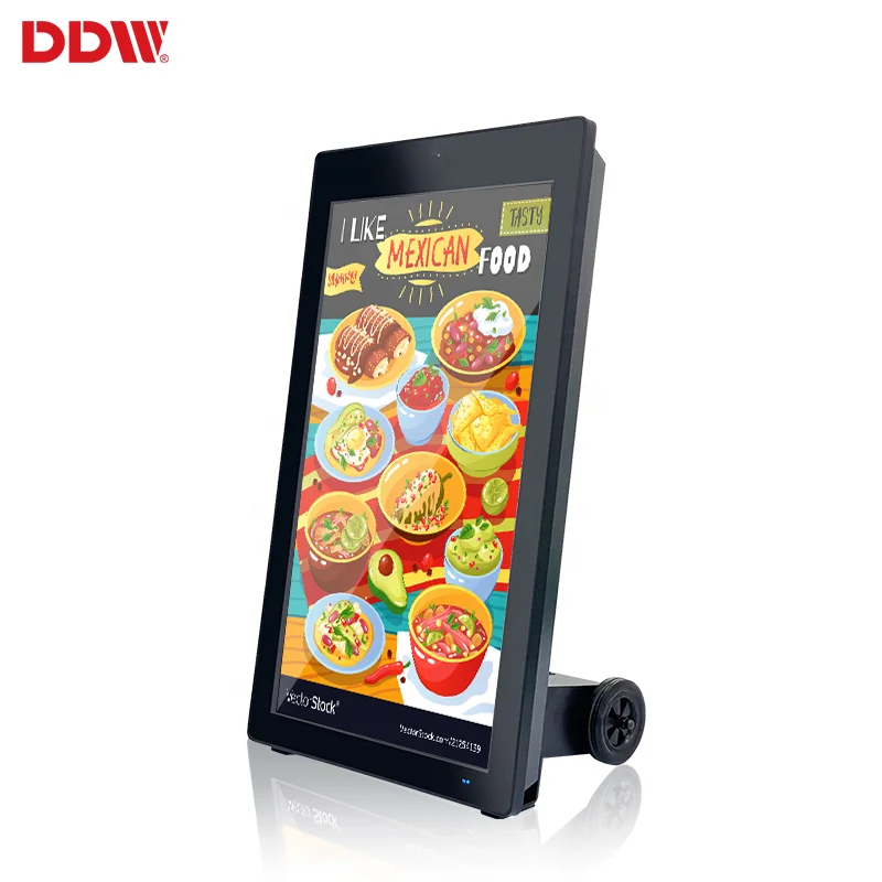 outdoor waterproof lcd in stock