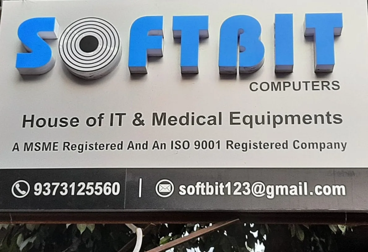 softbit computer