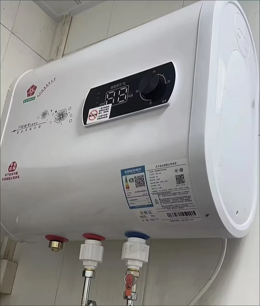 Electric Water Heater, 40L, 2000W - detail 6