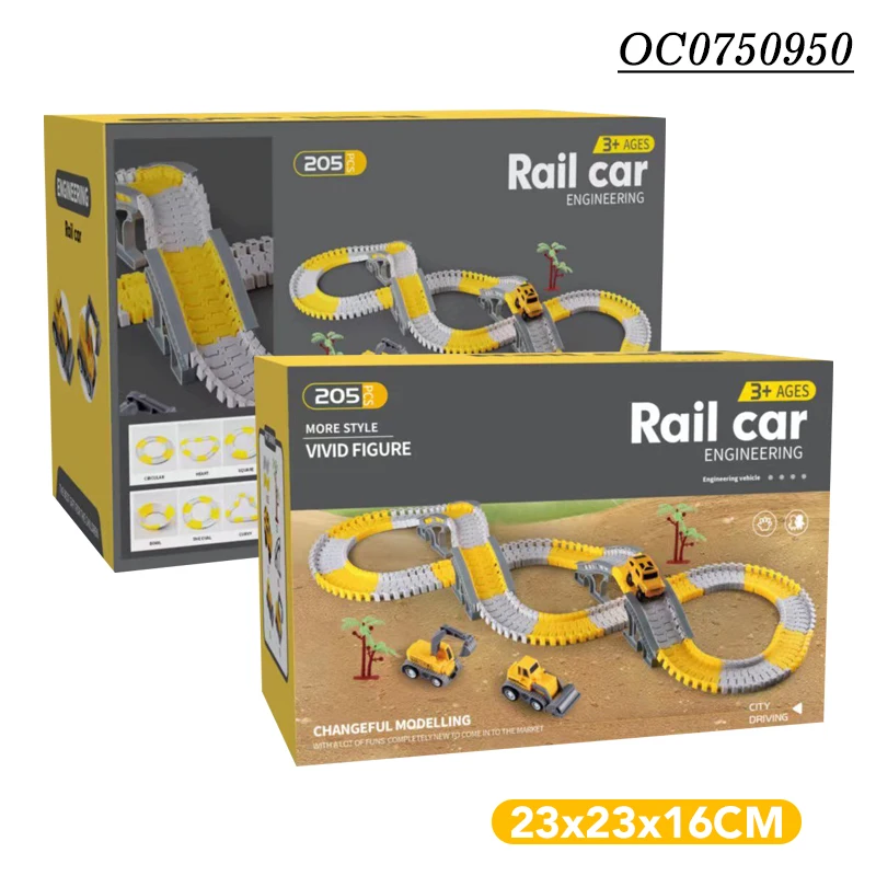 205PCS Electric puzzle track railway rail race slot car sets toy for kids
