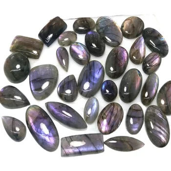 Loose Gemstones For Jewelry Stone Purple Labradorite