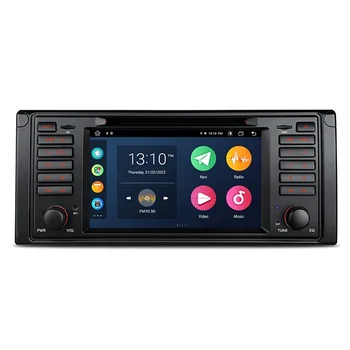 7 inch Android 11 Car DVD Player Navigation System With Built-in CarPlay and Android Auto and DSP Custom Fit for BMW E39
