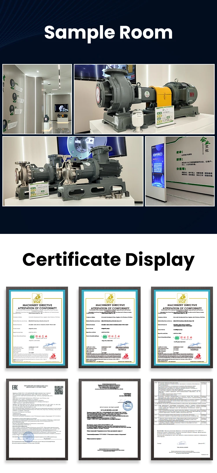 Wear Resistant Suction Pump, Explosion-Proof, ISO9001 - detail 32