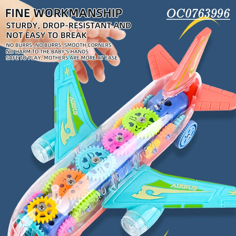 Baby B/O colorful diy electric gear plane airplane light sound toy for kids