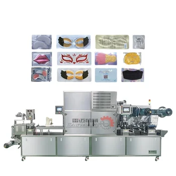 High Speed Fully Automatic Electric Blister Packaging Machine for Eyes Mask Lips Masks Facial Masks