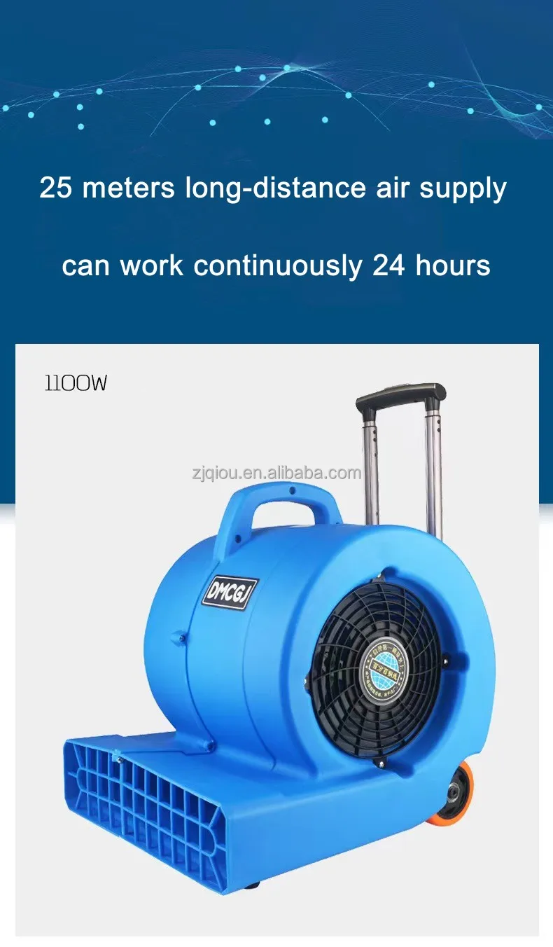 Floor Carpet Dryer Blower, 3-Speed, 370W, Portable, Plastic - detail 12