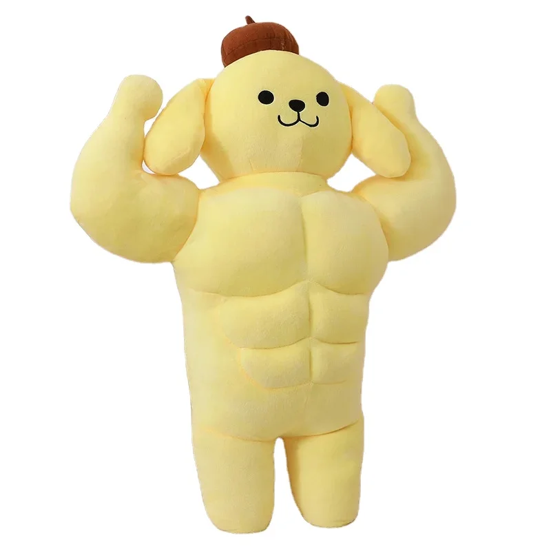 Cross Border Factory Sell Muscle Pudding Dog Toy Stuffed Animal Pillow Plush Friendly Skin Friendly Toys For Gift