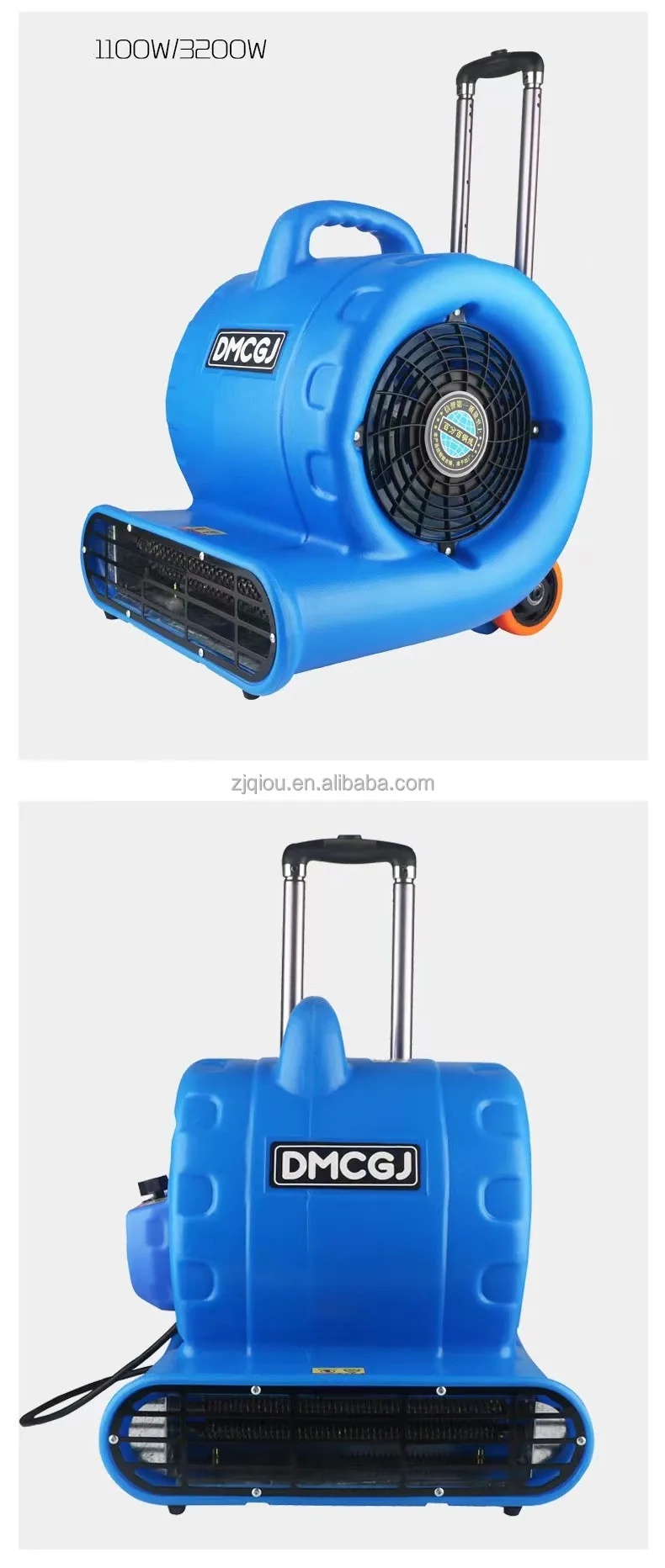 Floor Carpet Dryer Blower, 3-Speed, 370W, Portable, Plastic - detail 14