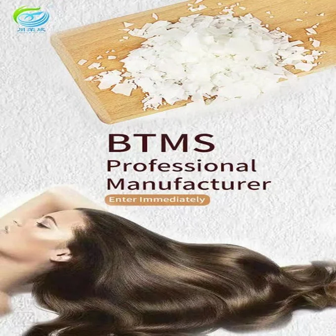 Hair Care Raw Materials Behentrimonium Methosulfate Btms 50 & Btms 25  Cas.:81646-13-1 - Buy Btms 50 Conditioning Emulsifier White Flakes Btms 50  For Cosmetic Materials Use,Behentrimonium Methosulfate Cas 81646-13-1  Btms50 Btms-50 Btms