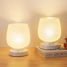 3 Way Dimmable Modern Small Bedside Lamp Small Place with Glass Lampshade For Room Decor Bulb Included