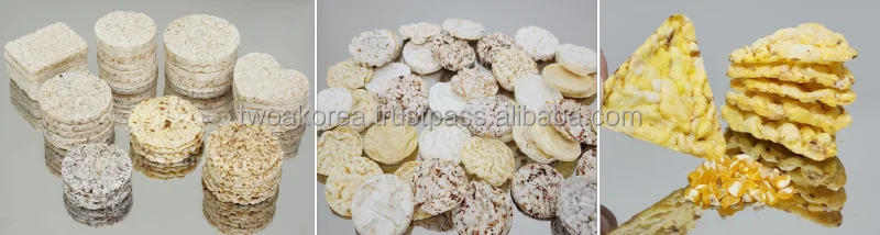 puffed rice cakes