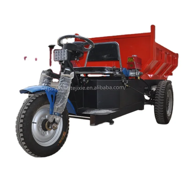 3 Wheels Electric Tricycle Motorcycle 