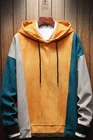 Hoodies Hoodie India Hoodie India MI-LING Mens Stylish Hoodies New Stylish Hoodie For Men With Many Colours In India