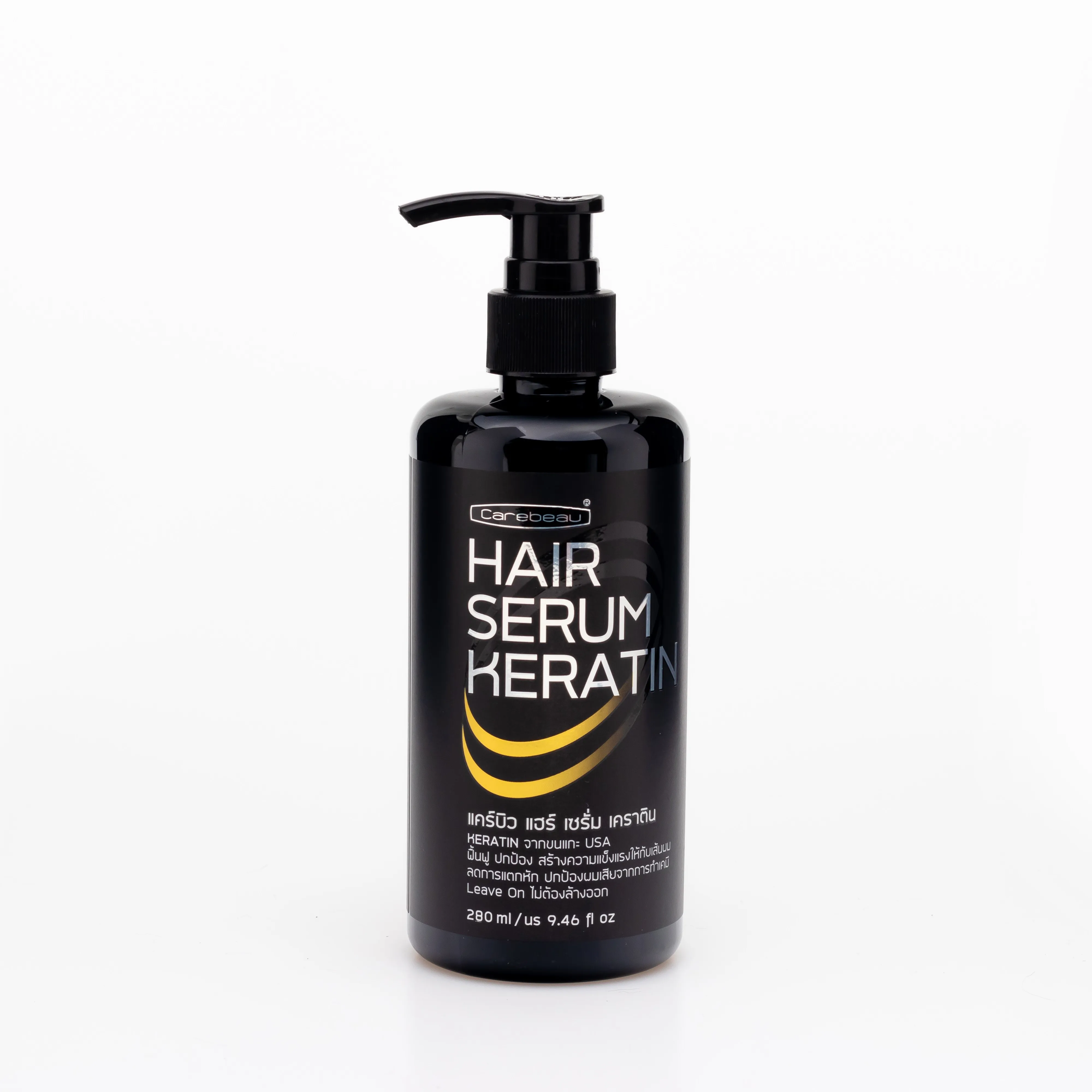 Carebeau Hair Serum Keratin (280g) - Buy Hair Serum,Keratin,Keratin  Treatment Product on 