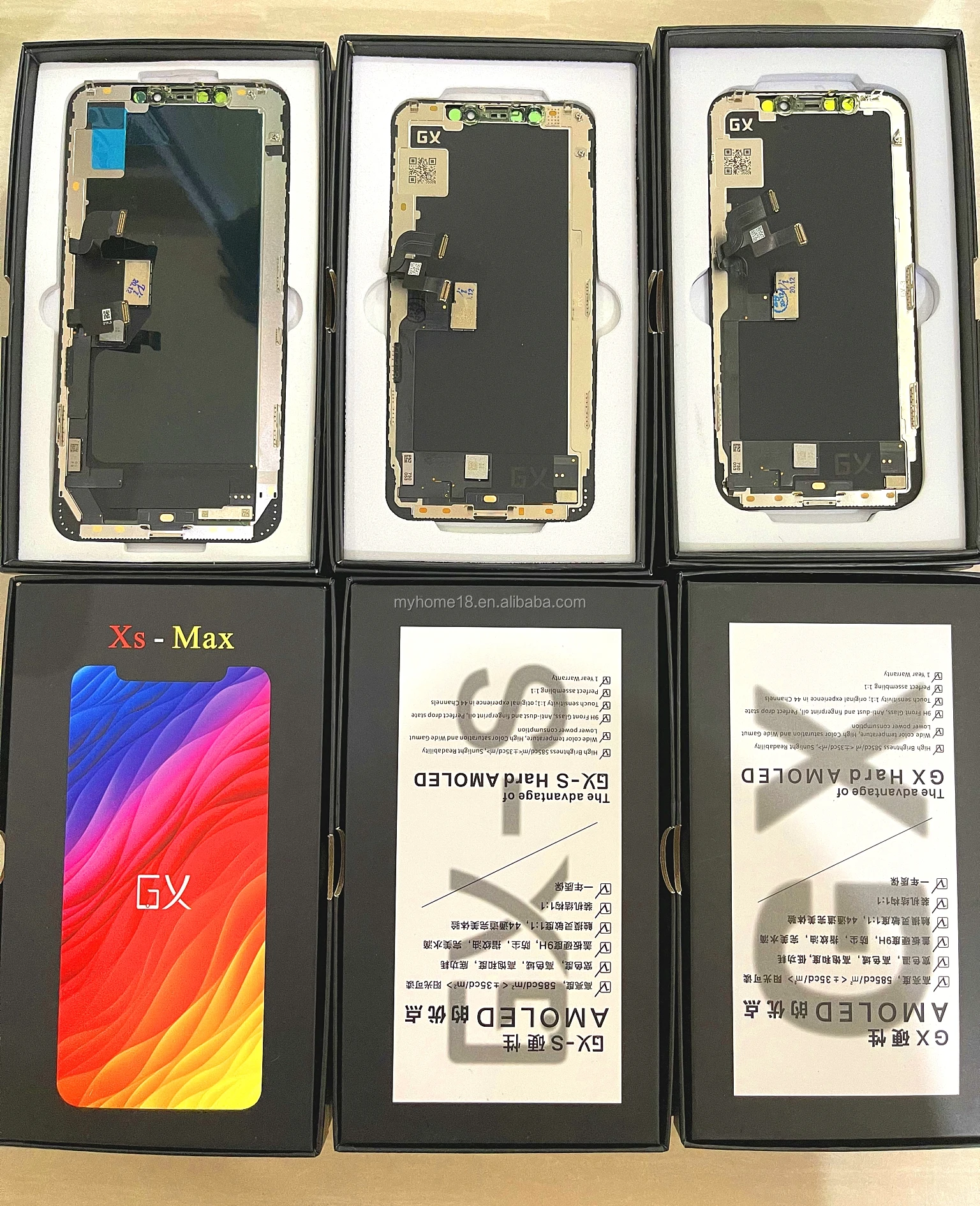is my lcd screen broken supplier