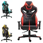 Chair High-end Comfortable Adjustable High Back PU Leather Executive Office Gaming Chair