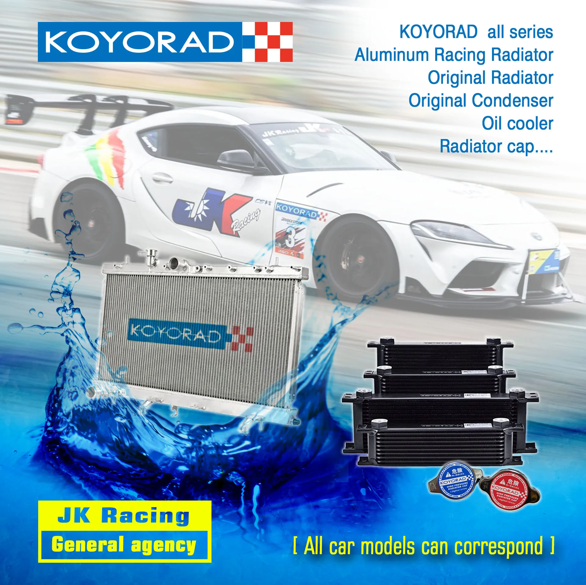 Koyorad Aluminum Racing Radiator For Forester Sh Outback Kh092269