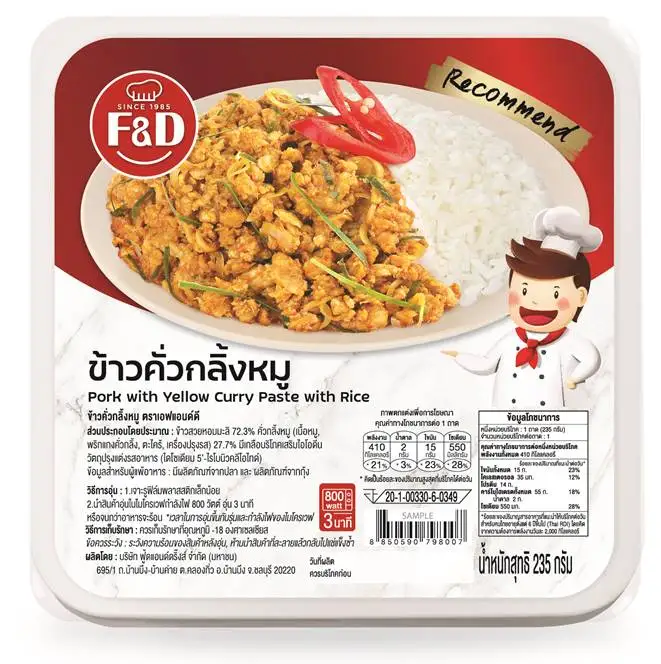 fd - frozen ready meal stir fried minced pork in