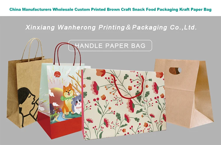 Large size customised fashion branded with handle gift bags shopping customized packaging bag