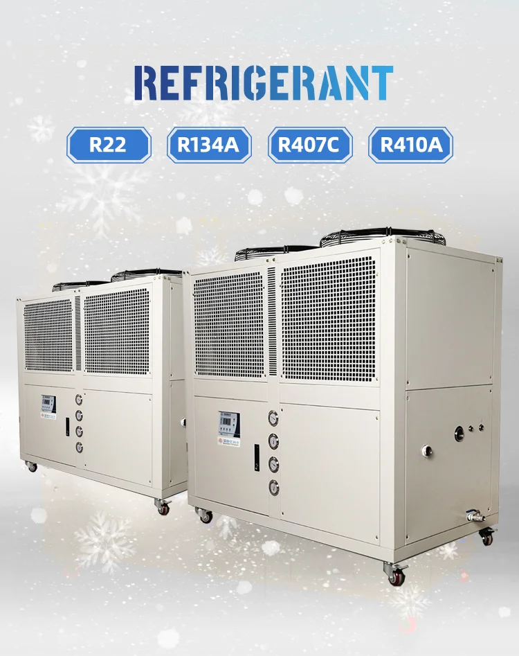 Low Temperature Glycol Chiller, 5C, 0C, PHE - detail 4
