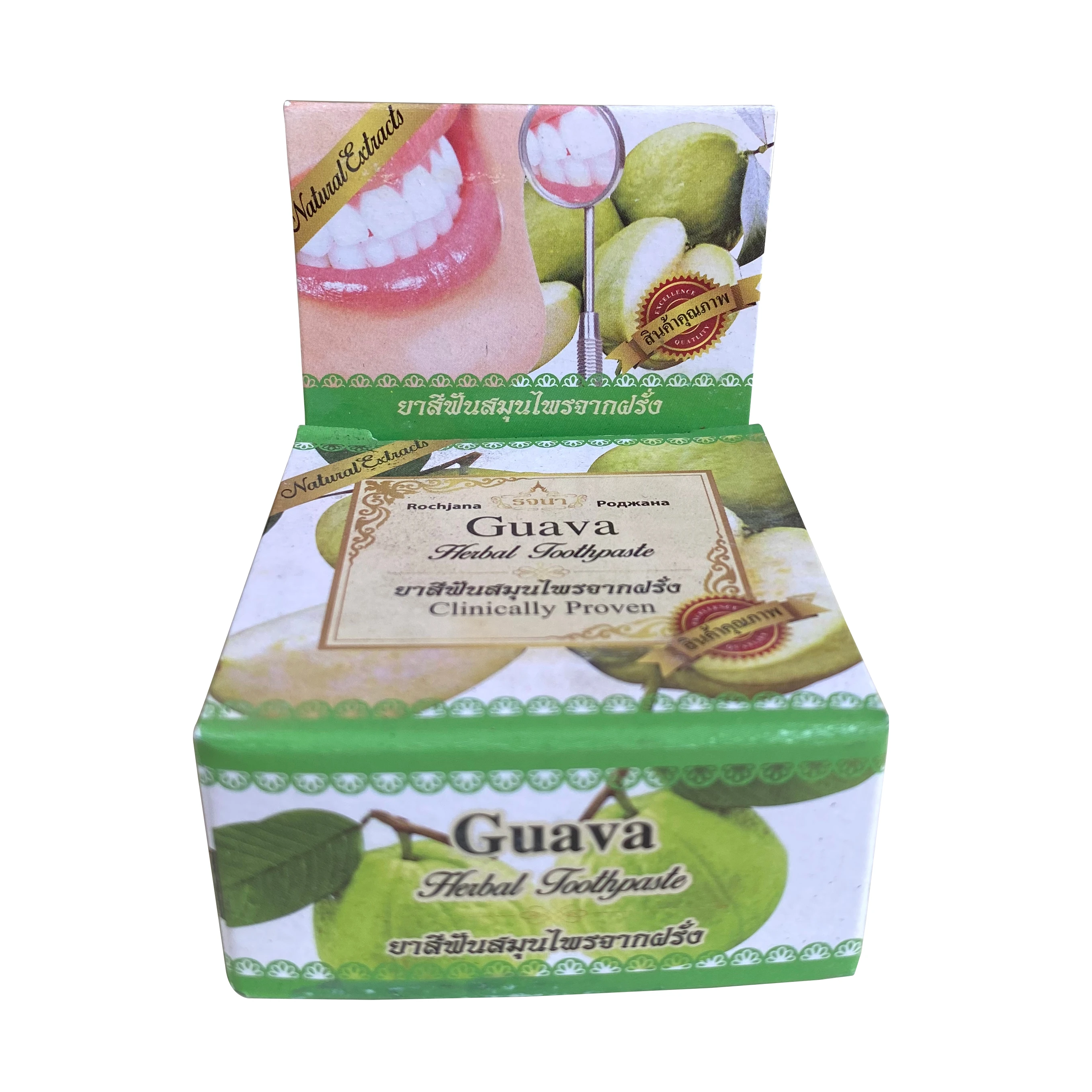 clinically,recruit toothpaste organic herbal clinically proven new product guava