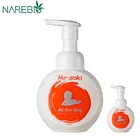 ODM/OEM Rich Moisture Baby Shampoo Body Wash