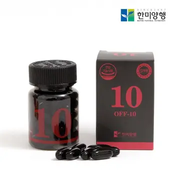 HANMI NATURAL NUTRITION OFF-10 800mg x 42capsule (14days)