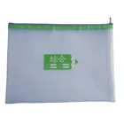 School Supplies 2021 Eco Friendly Customized EVA Mesh Zipper Bag For Kids Subject Document Storage School Supplies