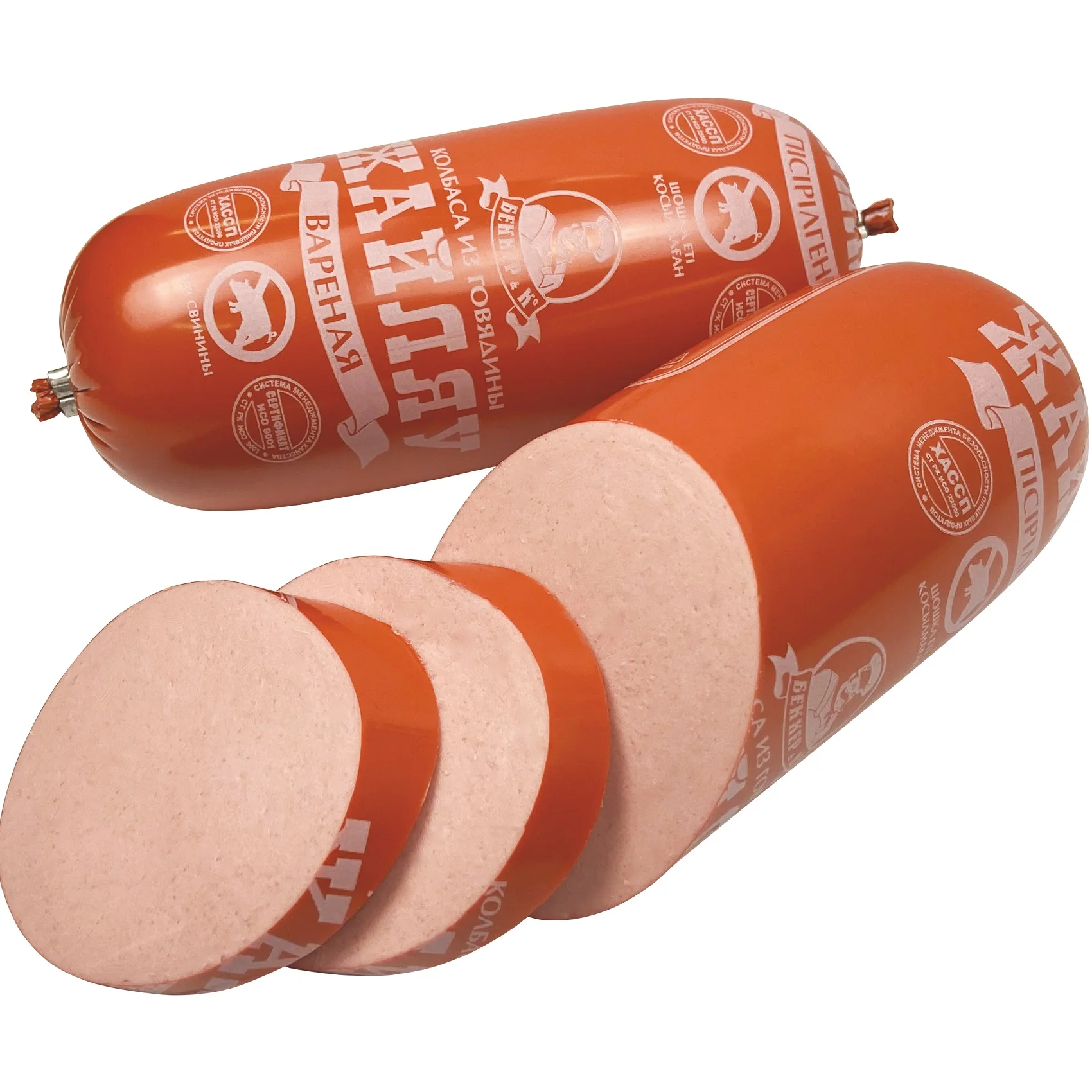 Boiled Beef Meat Sausage &quot;Zhailau&quot; In Polyamide Sheath