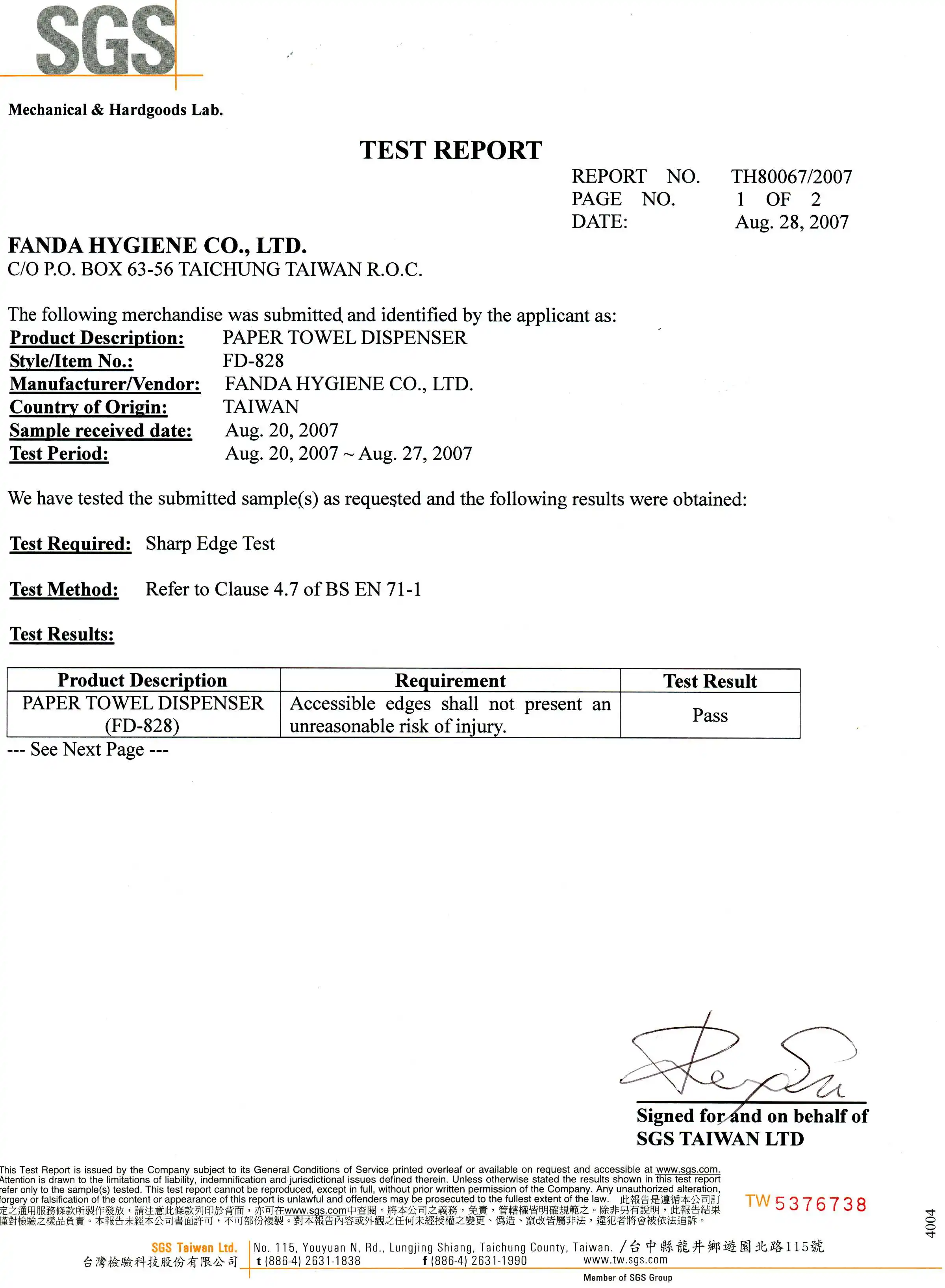 Cross Flow Fans, FANDA, 304, Stainless, Steel - detail 30