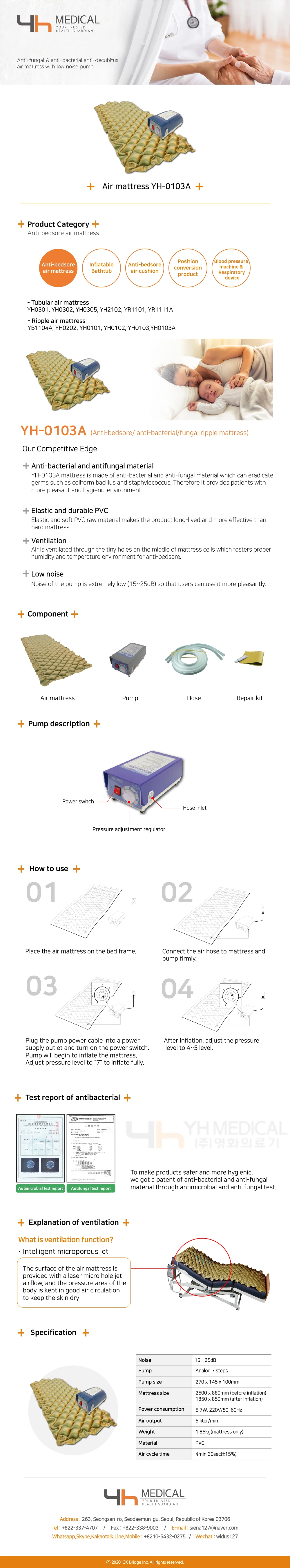 Anti Bedsore Decubitus Treatment Ecofriendly Pvc Material Alternating