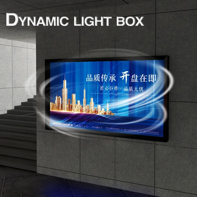 product split flap display electronic soft film dynamic light box advertisement 3d billboard outdoor advertising-3