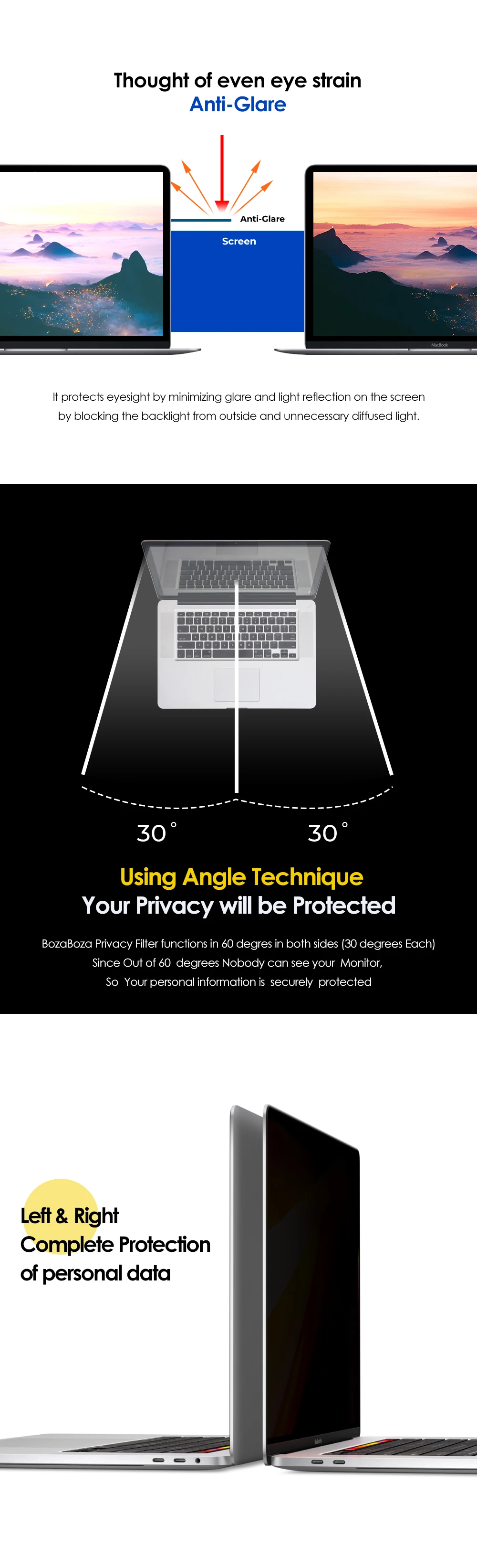 privacy_03.jpg