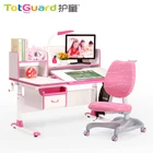 Children Furniture Wooden Adjustable Study Kid Children Furniture Sets