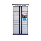 Player Smart Parcel Locker Large Storage Space Remote Control Android System Digital Lcd Interface Advertisement Player