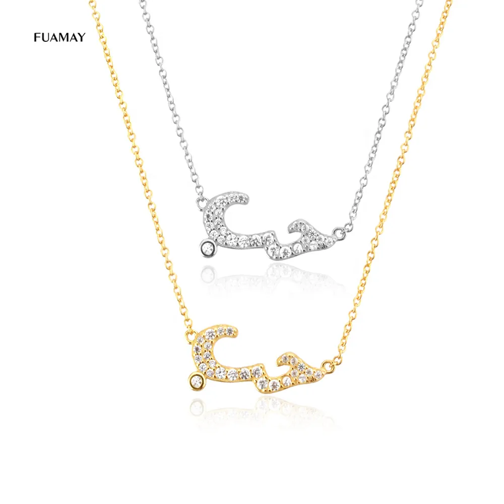 Fuamay 925 Sterling Silver Gold Arabic 
