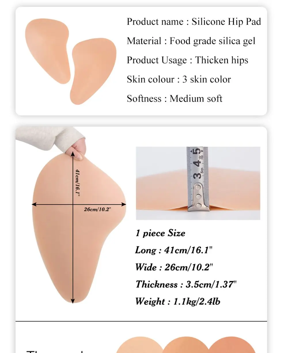 butt silicone pads (1).jpg